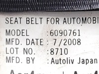 фото thumb №7, Honda fr-v pas безпеки сидіння передній перед prawidłowy 2009 mpv