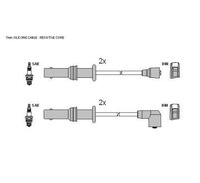 фото thumb №1, Starline дроти запалювання subaru impreza/legacy
