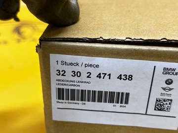 фото thumb №11, Захист кермо m-performance bmw 5 g30 x3 g01 x4 g02 x5 g05 нова oem