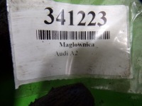 Купить Audi a2 рулевая рейка magiel трансмиссия рулевая датчик 0230080053001, фото thumb