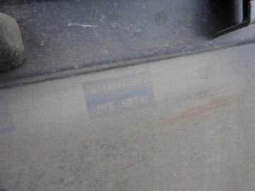 фото thumb №12, Peugeot 3008 ii 2 16- планка дверь правые перед