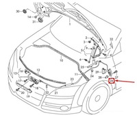 фото thumb №6, Кронштейн vag do audi tt tts coupe roadster 8j