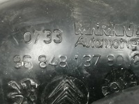 фото thumb №7, Резонатор воздуха citroen c4 cactus 9684813780