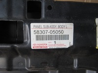 фото thumb №7, Toyota 58307-05050 pas задня