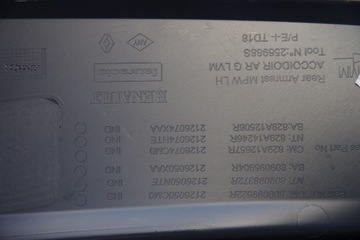 фото thumb №9, Оббивка боковина двері dacia duster ii 18