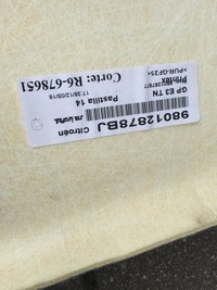 фото thumb №5, Citroen c4 cactus 2014- потолок