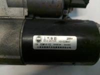 фото thumb №3, Mg zs 1.5b стартер 10152867