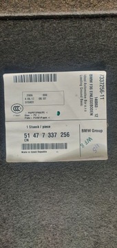 BMW 4 F36 КОВРИК ПОЛКА БАГАЖНИКА 7337256