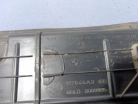 Bmw ix i20 захист крила права 7948158 в Україні, фото thumb