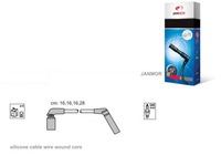 фото thumb №1, Дроти запалювання kpl. chevrolet daewoo janmor