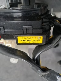 фото thumb №7, Mateki переключатель комбинированный subaru legacy iv