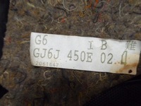 фото thumb №7, Mazda 6 gg/gy 02- боковина оббивка двері перед лівий маскувальна накладка