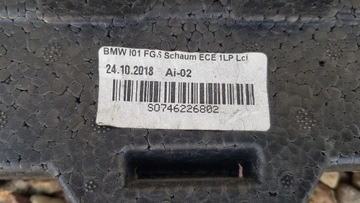 фото thumb №10, Бампер абсорбер планки bmw i3s рік 18-22 рестайлінг