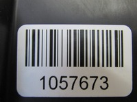 фото thumb №14, Leaf ii 20r захист верхній na pas перед передній поперечина передній 623225sk0a