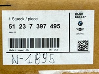 фото thumb №9, Bmw x3 m x4 m патрон/заряд ładunek капота комплект правые левый новый 7397496 7397495