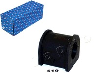 фото thumb №1, Втулка стабілізатора japko