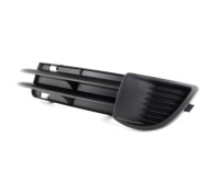 Купити Решітка радіатора w бампері audi a3 8p 03-- 8p4807682a права, фото thumb