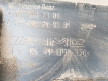 фото thumb №7, Mercedes gle w167 amg накладка планка порогова