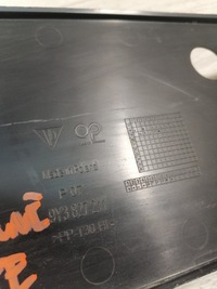 фото thumb №8, Cayenne coupe рамка панель 9y3827211