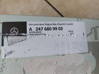 фото thumb №5, Молдинг - dekor консолі - mercedes b klasa w247 - gla w247 - glb w247