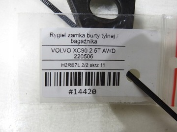 фото thumb №7, Петля петлі борт кришки зад volvo xc90 i