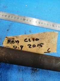 Renault clio 2015 r ліва 0.9 бензин привідний вал Ціна, фото thumb