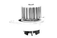 фото thumb №2, Насос води citroen ax berlingo berlingo multispace