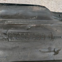 Bmw e34 e32 стінка перегородкова обігрівача 1928933 Зі Шроту, фото thumb