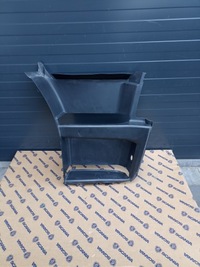 фото thumb №1, Подножка подножка scania r s ngs 2559304