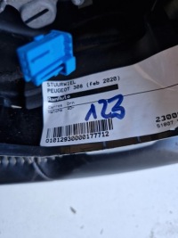 фото thumb №9, Воздуховод кожа мультифункция peugeot 308 ii 3008