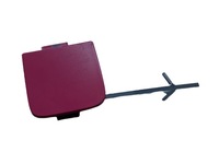 фото thumb №1, Skoda kodiaq 17- заглушка бампера фаркоп зад