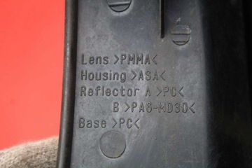 фото thumb №11, Лампа левая зад задняя 220-87920 mitsubishi outlander 2 ii 09-13