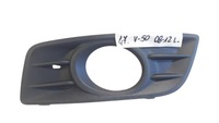 фото thumb №1, Volvo v-50 решётка бампера левая перед