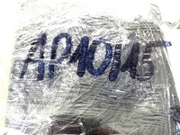 фото thumb №6, Pas безпеки лівий перед передній audi tt 8j 8j7857705