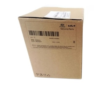 фото thumb №1, Кронштейн бампера зад оригінал hyundai 86613d7000