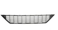 фото thumb №1, Решётка w бампере перед средство seat leon 5f , .17-
