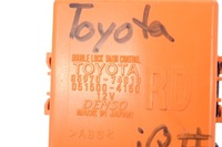 фото thumb №6, Toyota iq 2013 блок управления / модуль электрический крышки задний / багажника