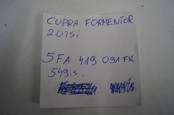 фото thumb №15, Кермо cupra formentor