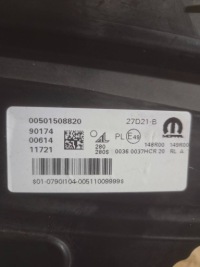 Фара фара jeep compass 2 рестайлинг  full led европа 00501508820 с Разборки, фото thumb