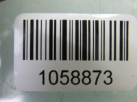 фото thumb №8, Micra k12 1.2 катушка зажигания 22448ax001 22448 ax001 aic-6207g