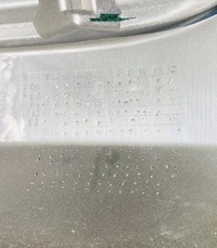 фото thumb №15, Suzuki sx4 lift 2009-2014 бампер передній перед