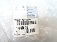 фото thumb №11, Citroen peugeot 1.6 thp труба турбины воздуха v758368480