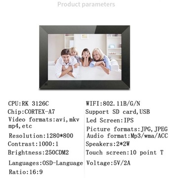 DIGITAL FRAME touch 10,1 дюйма, 16 ГБ Frameo MicroSD, Wi-Fi