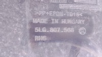 фото thumb №8, Skoda enyaq ev 2021- 5lg807568 задний бампер pdc