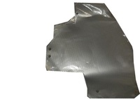 фото thumb №1, Обшивка напольная peugeot 3008 7481qg