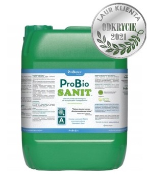 SANIT 10L - Нейтрализация запаха для очистных сооружений/заводов по компостированию