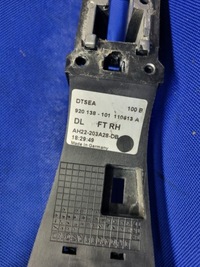 фото thumb №3, Кронштейн двері правий перед land rover discovery iv