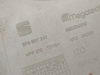 фото thumb №5, Захист стійка лівого seat leon iii 5f4867243