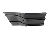 фото thumb №3, Решітка радіатора бампера передній середня citroen ds5