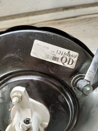 фото thumb №6, 2359 підсилювач гальма opel meriva a qd 13159859